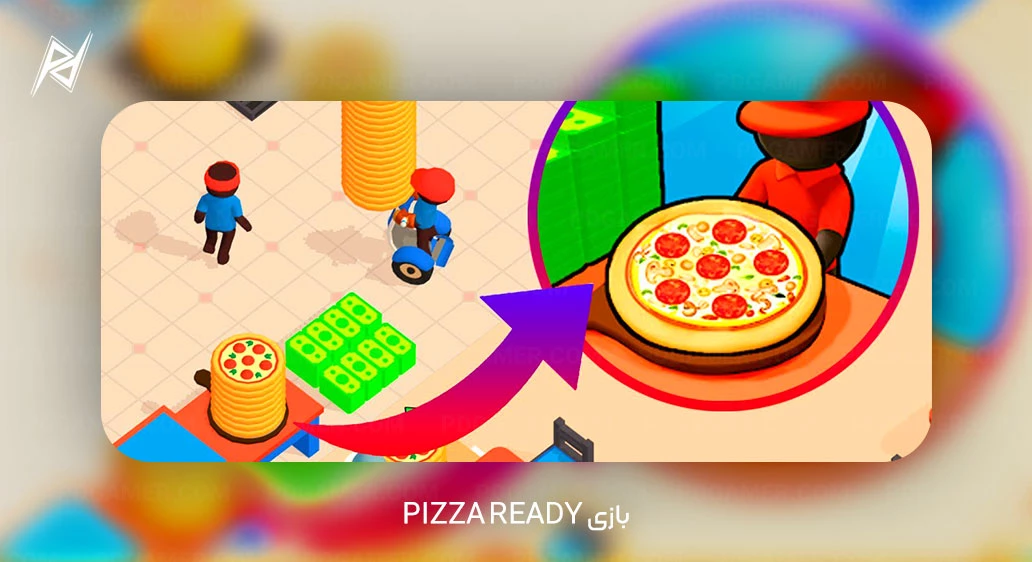 بازی Pizza Ready! - تعداد دانلود: 10,953,350 بار