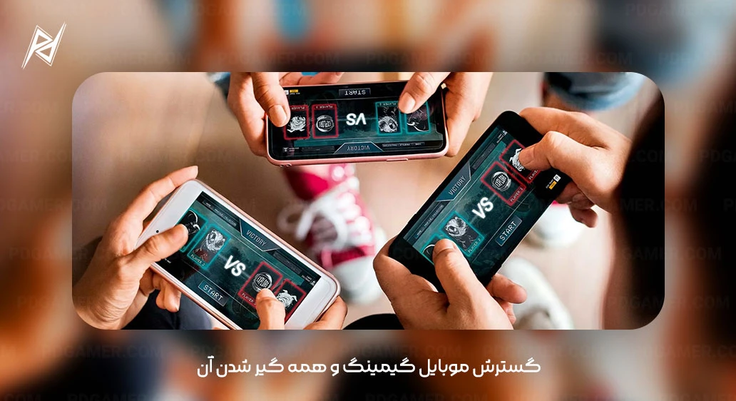 اهمیت استفاده از تجهیزات مخصوص بازی با موبایل