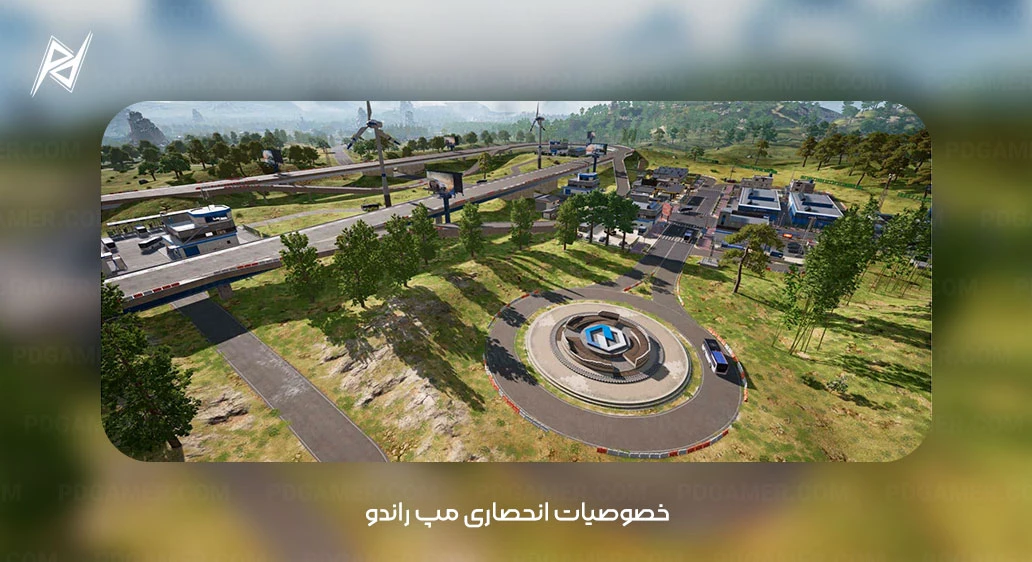 Pubg mobile Rondo map خصوصیات انحصاری مپ راندو