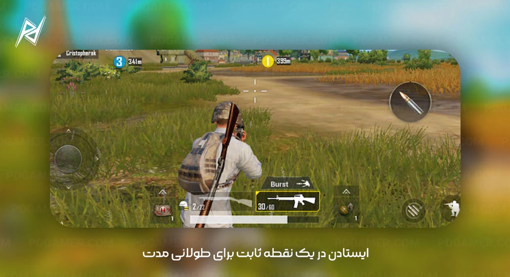 7 noob mistakes to avoid ایستادن در یک نقطه ثابت برای طولانی مدت