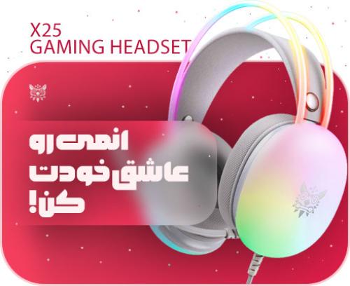 هدست گیمینگ RGB اونیکوما Onikuma X25