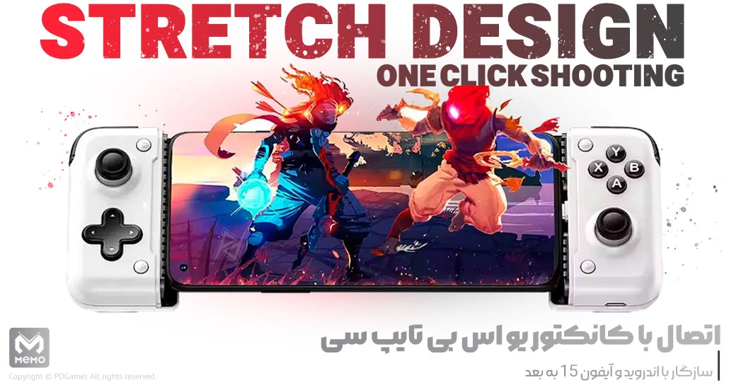 خرید دسته بازی و گیمپد موبایل تایپ سی Type-C با بهترین قیمت MEMO S2 Gamepad