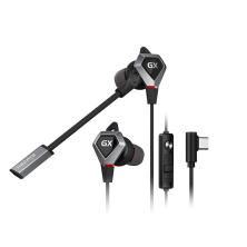 هندزفری گیمینگ سیمی ادیفایر Edifier GX04 Plus
