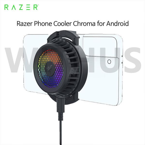 فن خنک کننده مگنتیک گوشی موبایل ریزر Razer Phone Cooler Chroma