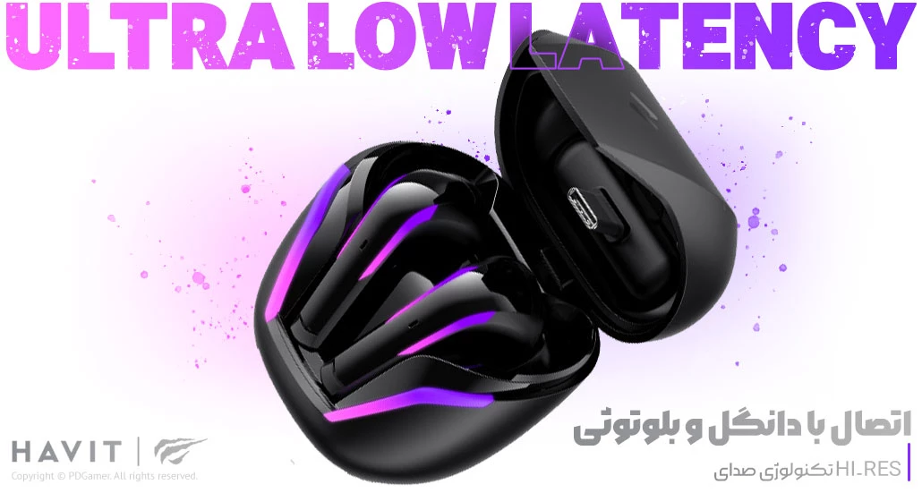 بهترین قیمت خرید ایرپاد گیمینگ TW970 برند هویت HAVIT