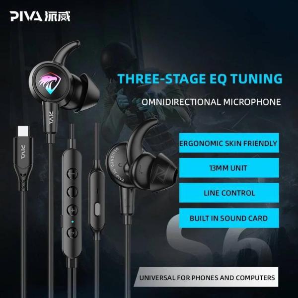 هندزفری گیمینگ سیمی تایپ سی پیوا PIVA S6C