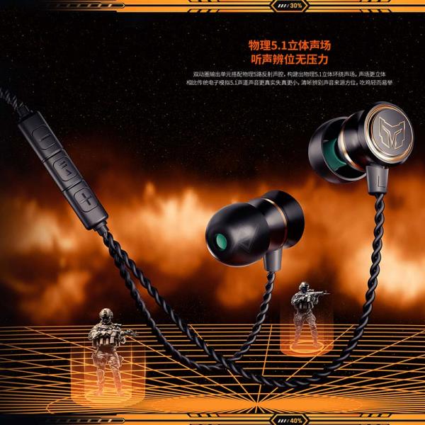 هندزفری گیمینگ سیمی بیگ بیگ ون BigBig Won WARSONG-A10 3.5mm