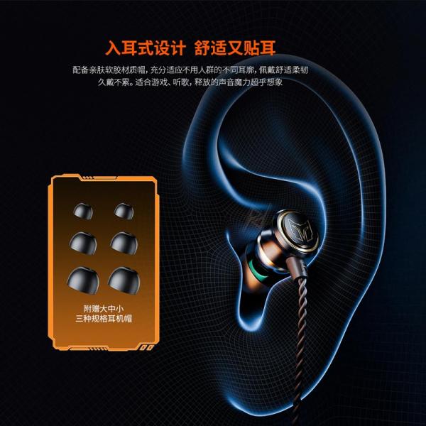هندزفری گیمینگ سیمی بیگ بیگ ون BigBig Won WARSONG-A10 3.5mm