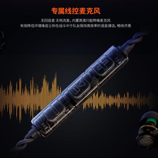 هندزفری گیمینگ سیمی بیگ بیگ ون BigBig Won WARSONG-A10 3.5mm