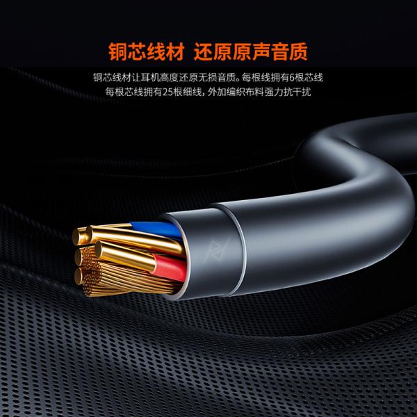 هندزفری گیمینگ سیمی بیگ بیگ ون BigBig Won WARSONG-A10 3.5mm