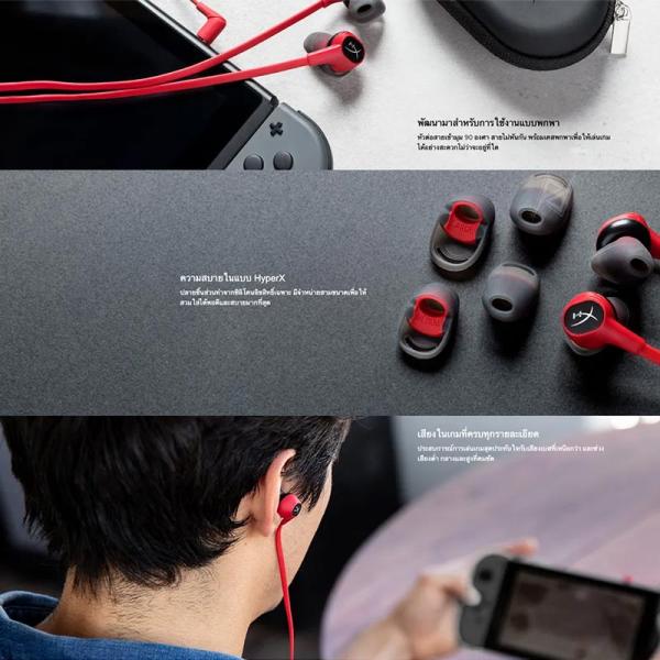 هندزفری گیمینگ سیمی هایپرایکس HyperX Cloud Earbuds 3.5 mm
