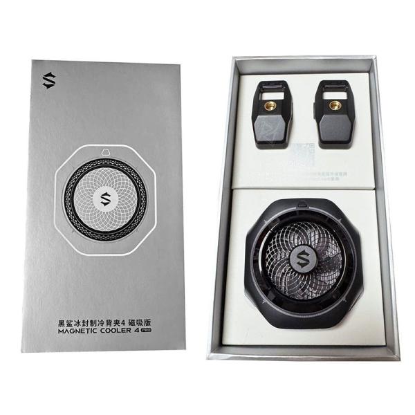 فن خنک کننده مگنتیک گوشی موبایل بلک شارک Black Shark MagCooler 4 Pro
