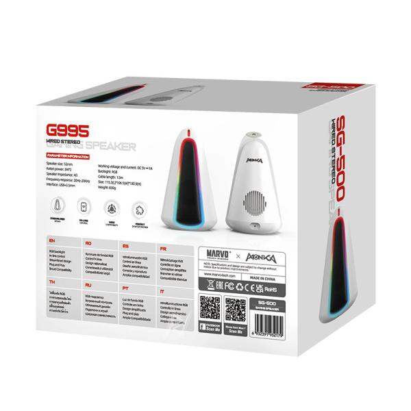 اسپیکر گیمینگ رومیزی ماروو Marvo Monka Zilla SG-500