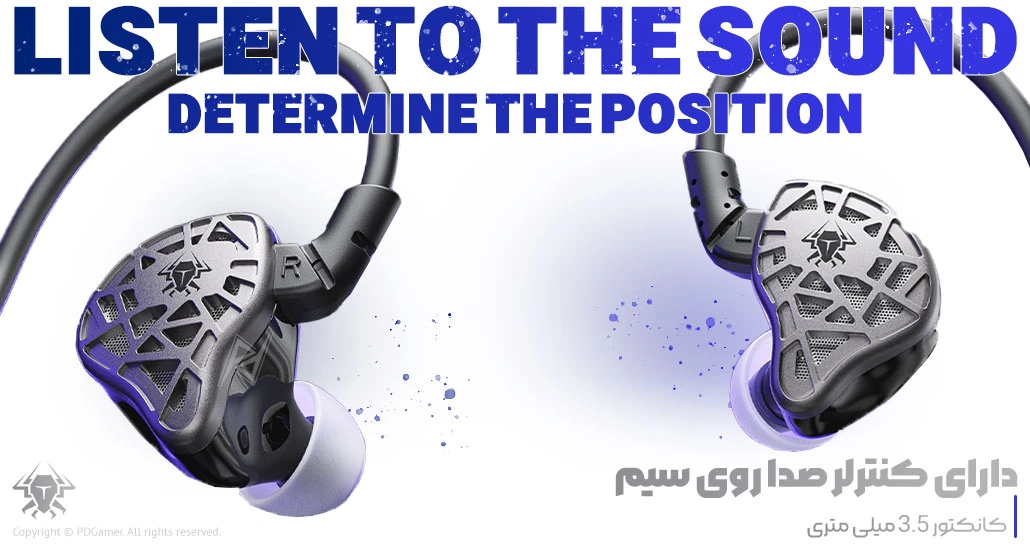 بهترین قیمت خرید هندزفری گیمینگ سیمی Plextone G31 Venum برند پلکستون Plextone