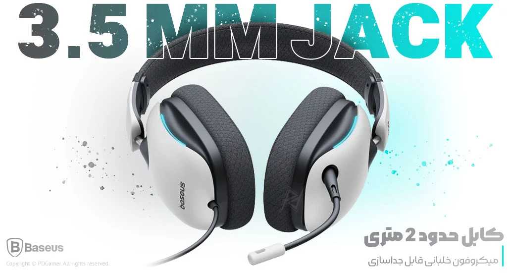 بهترین قیمت خرید هدفون سیمی گیمینگ GoPlay 1 Max برند بیسوس Baseus