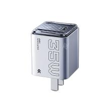 آداپتور فست شارژ گیمینگ رد مجیک RedMagic DAO 35W Mini GaN Charger Kit