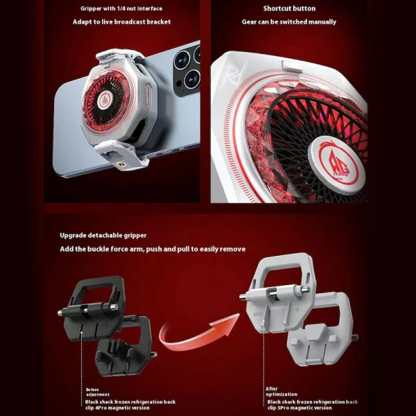 فن خنک کننده رادیاتوری مگنتیک گوشی موبایل بلک شارک BlackShark FunCooler 5 PRO AG Co-Branded