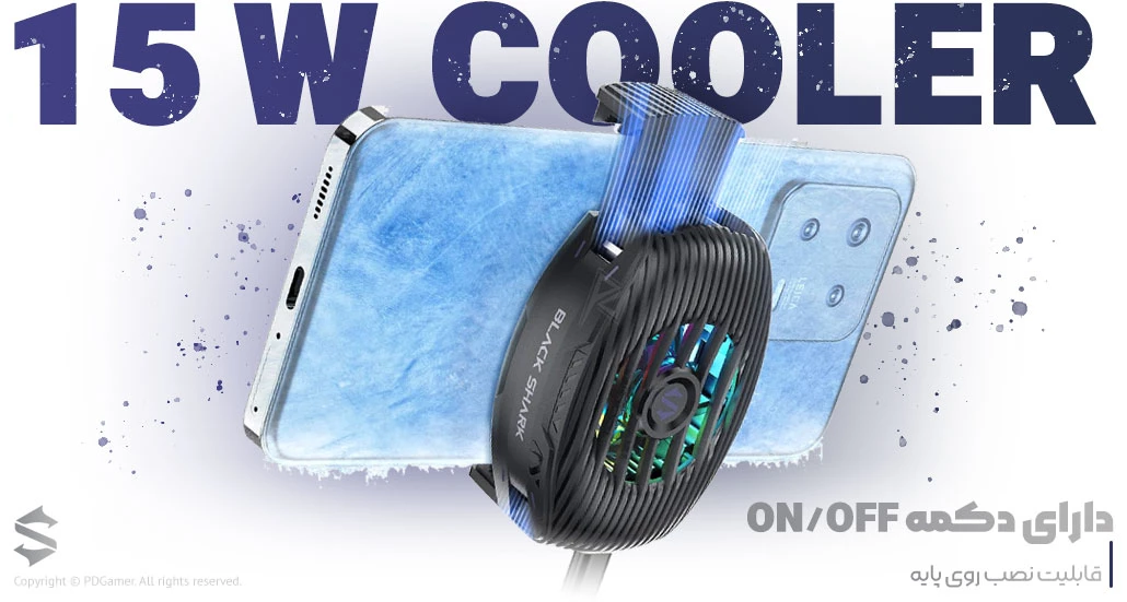 بهترین قیمت خرید خنک کننده موبایل Funcooler 5 Neo برند بلک شارک BlackShark