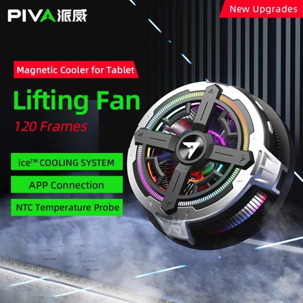 فن خنک کننده رادیاتوری آیپد و تبلت پیوا Piva B2-Max