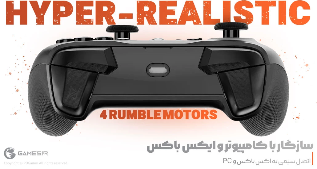  بهترین قیمت خرید دسته بازی ایکس باکس G7 برند گیمسر Gamesir