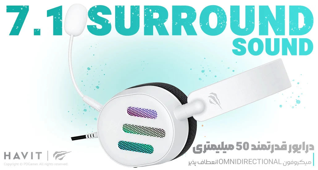 بهترین قیمت خرید هدفون سیمی گیمینگ H2038U برند هویت Havit