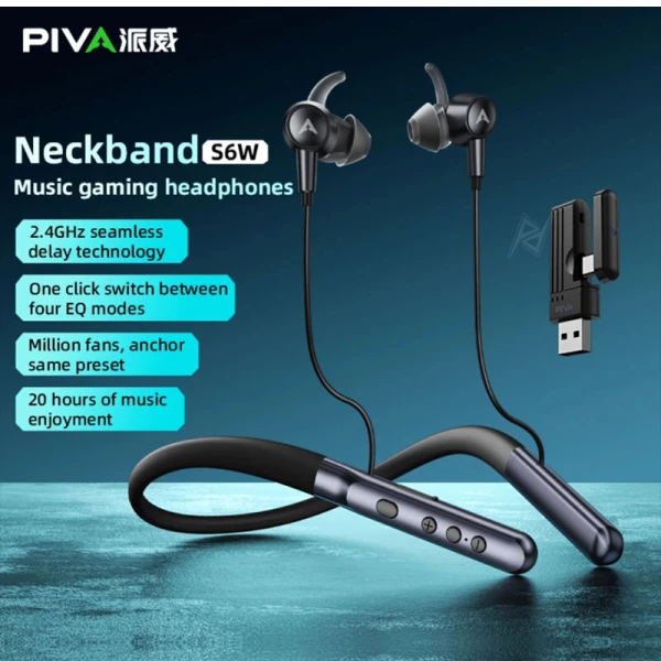 هندزفری گیمینگ گردنی پیوا Piva S6W