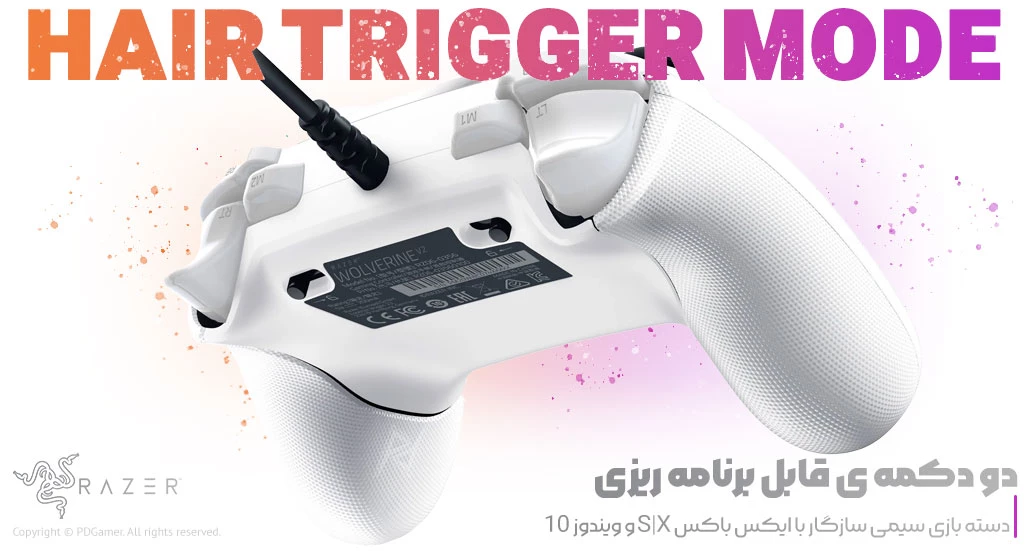 بهترین قیمت خرید دسته بازی ایکس باکس Wolverine V2 برند ریزر Razer