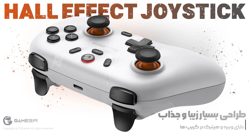 بهترین قیمت خرید دسته بازی بازی مولتی پلتفرم T4n Nova Lite Space White برند گیمسر Gamesir