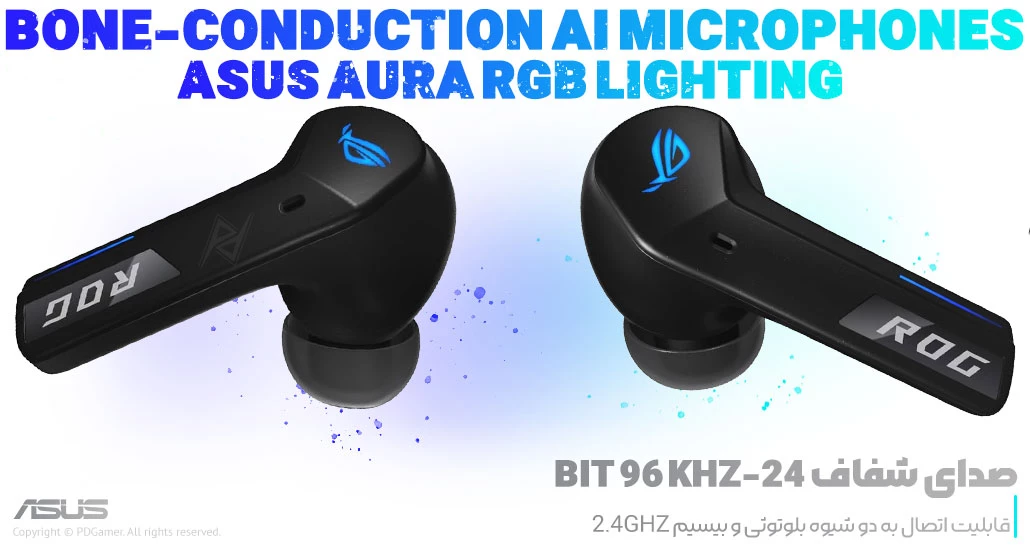 بهترین قیمت خرید ایرپاد گیمینگ ROG Cetra TWS SpeedNova برند ایسوس Asus