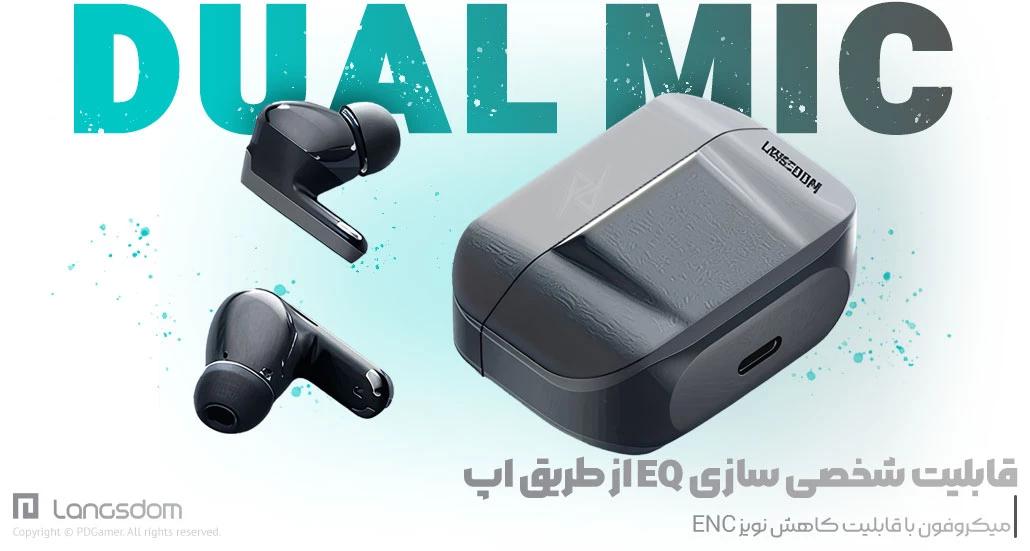 بهترین قیمت خرید ایرپاد گیمینگ TG16 Zeta Black برند لنگزدام Langsdom