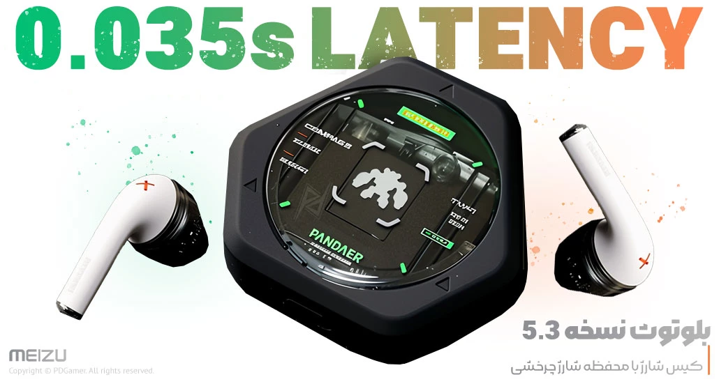 بهترین قیمت خرید ایرپاد گیمینگ PANDAER PASA 1S برند میزو Meizu