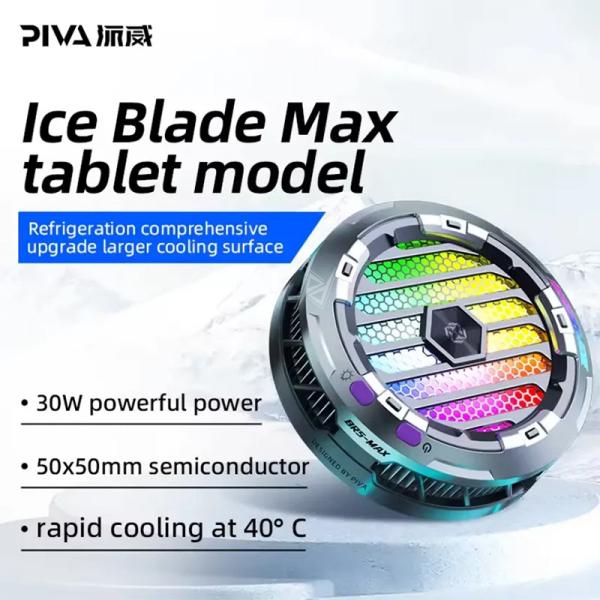 فن خنک کننده رادیاتوری آیپد و تبلت پیوا Piva BR5 Max