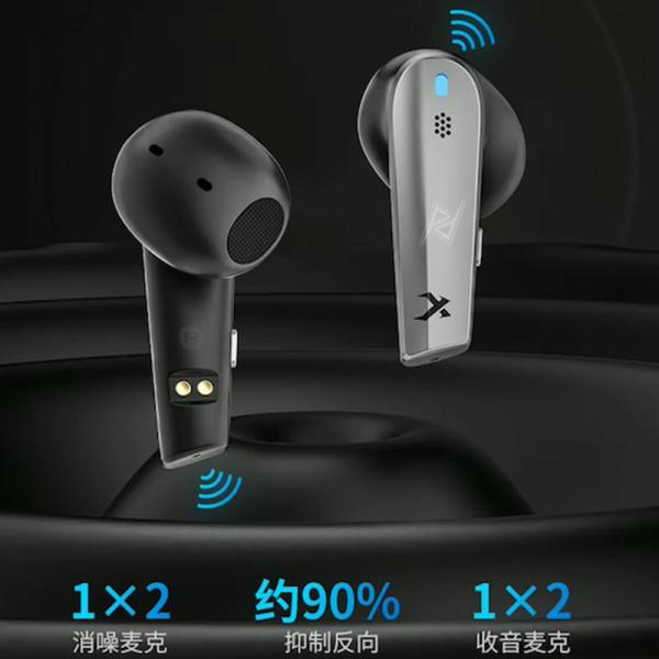 ایرپاد و هندزفری گیمینگ بیسیم زیبریا Xiberia W20 Dual Mode