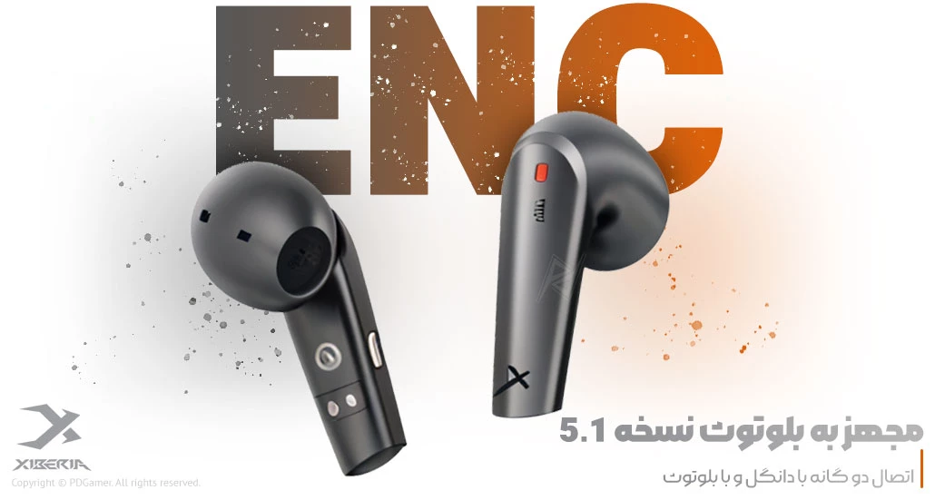 هندزفری بیسیم زیبریا Xiberia W20 Dual Mode Gaming Earphones بهترین قیمت خرید ایرپاد گیمینگ W20 Dual Mode برند زیبریا Xiberia
