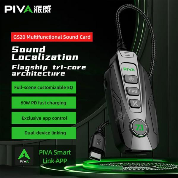 کارت و تقویت کننده صدای گیمینگ 7.1 پیوا PIVA GS20
