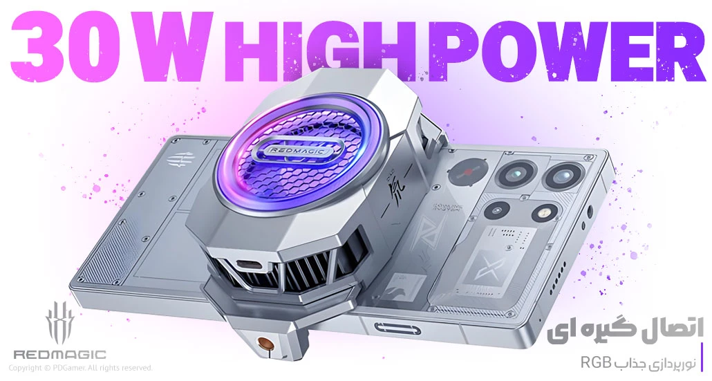 بهترین قیمت خرید خنک کننده موبایل Heatsink Cooler 6 برند ردمجیک RedMagic