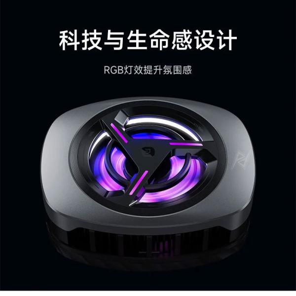 فن خنک کننده مگنتیک گوشی موبایل شیائومی Xiaomi Magnetic Cooling Back Clip