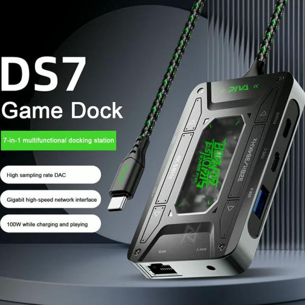 هاب و تبدیل حرفه ای گیمینگ 7 در 1 پیوا Piva DS7