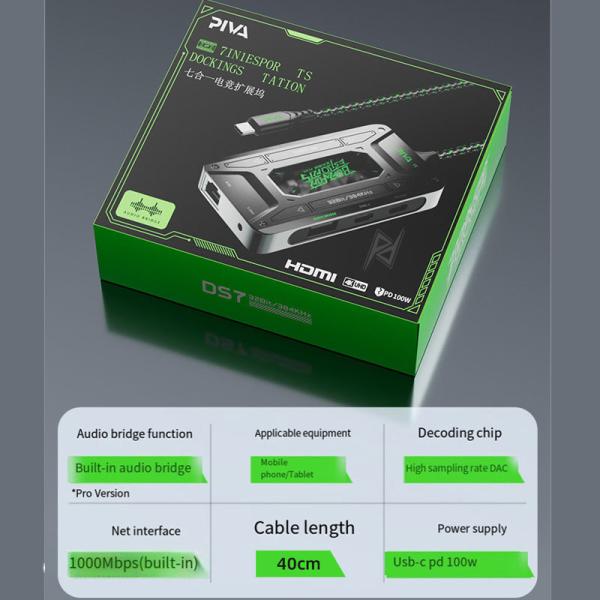 هاب و تبدیل حرفه ای گیمینگ 7 در 1 پیوا Piva DS7