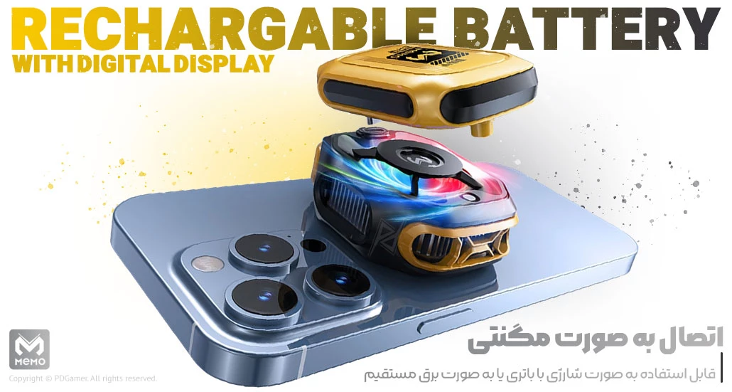خنک کننده موبایل ممو Memo CX12 Gaming phone cooler بهترین قیمت خرید خنک کننده موبایل CX12 برند ممو Memo