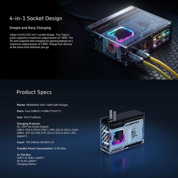 آداپتور حرفه ای و فست شارژ همه منظوره رد مجیک RedMagic DAO GaN Charger 150W