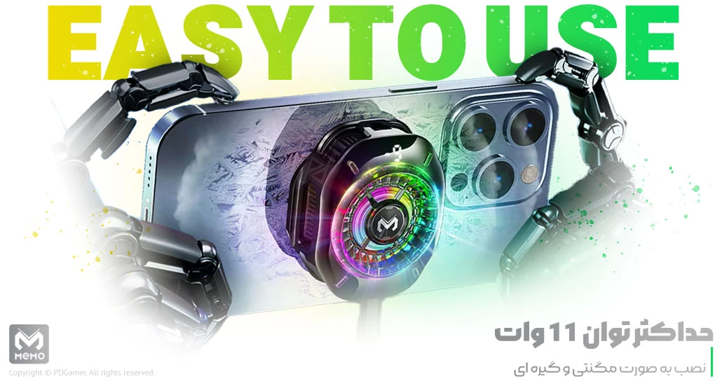 بهترین قیمت خرید خنک کننده موبایل CX10 RGB Pro برند ممو Memo
