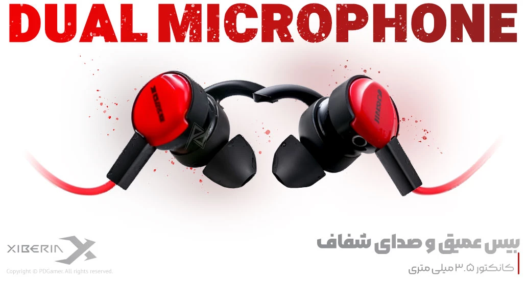 بهترین قیمت خرید هندزفری گیمینگ سیمی MG-1 برند زیبریا Xiberia