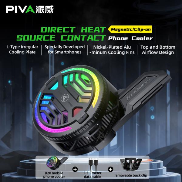 فن خنک کننده گوشی موبایل پیوا Piva B20