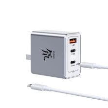 آداپتور فست شارژ گیمینگ رد مجیک RedMagic DAO Charger 65W