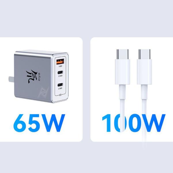 آداپتور فست شارژ گیمینگ رد مجیک RedMagic DAO Charger 65W