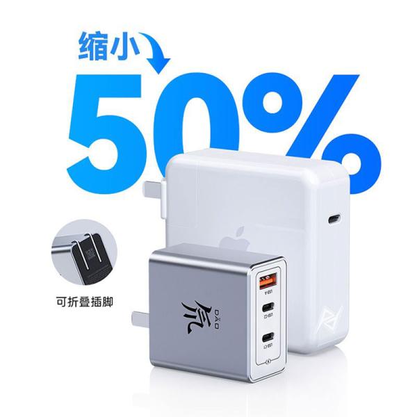 آداپتور فست شارژ گیمینگ رد مجیک RedMagic DAO Charger 65W