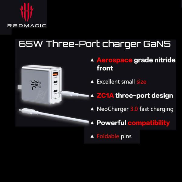 آداپتور فست شارژ گیمینگ رد مجیک RedMagic DAO Charger 65W