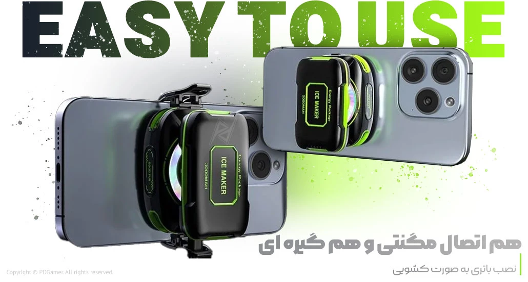 خنک کننده موبایل JS85 Gaming phone cooler بهترین قیمت خرید خنک کننده مگنتی موبایل JS85