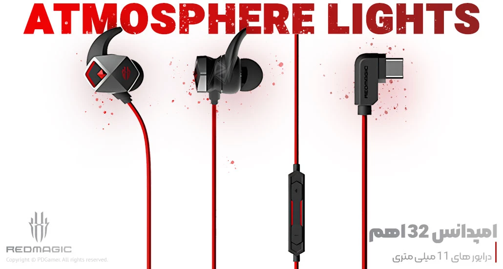 بهترین قیمت خرید هندزفری گیمینگ سیمی Wired Gaming Earphones برند ردمجیک Redmagic